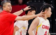 PP电子「中国」官方网站-男篮逆转夜，队长13中2成“惊喜”，郭导的信任该换人了？|赵睿|体育赛事讨论|中国男篮|比赛|关键_新浪体育_新浪新闻